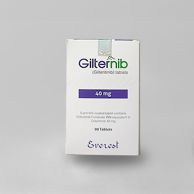 吉瑞替尼(gilteritinib)