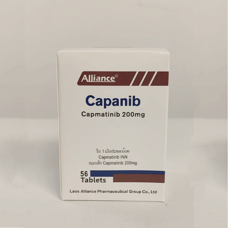 卡马替尼（Capmatinib）