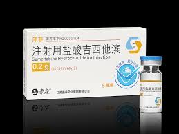 吉西他滨（Gemcitabine）